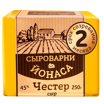 Сыр Честер твердый 2-мес.выд. 45% Сыроварни Йонаса 250г