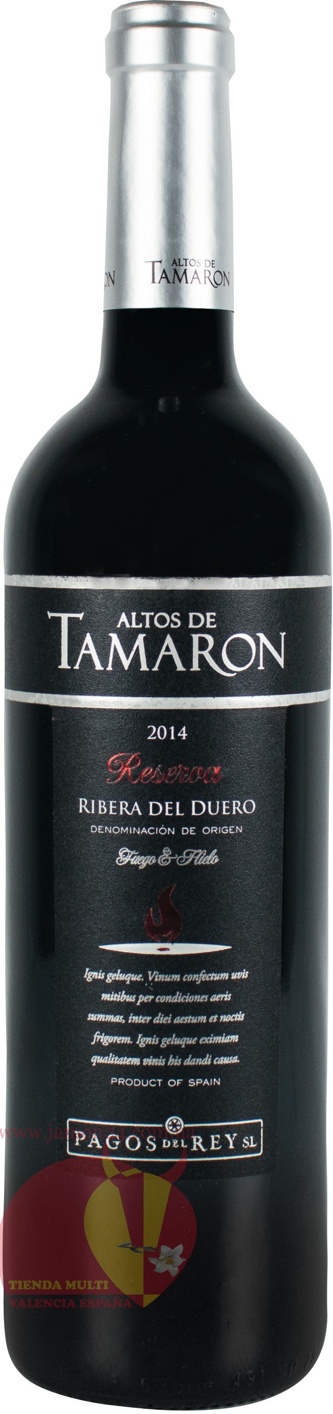 Вино Альтос де Тамарон Резерва красное сухое 14% 0,75л