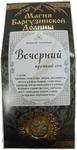 Напиток чайный Баргузинская Долина Вечерний крепкий сон карт.100г