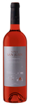 Вино Винья Сан Хуан ДО Ла Манча сухое розовое 13,5% 0,75л