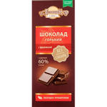Шоколад Голицын горький б/сах.с фруктозой 60% какао 60г