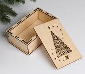 Коробка подарочная Новогодняя елочка дерево 15*9,5*5,5см 1шт.