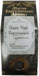Напиток чайный Иван-Чай Баргузинский скрученный карт.100г