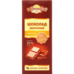 Шоколад Голицын молочный б/сах.с фруктозой 60г